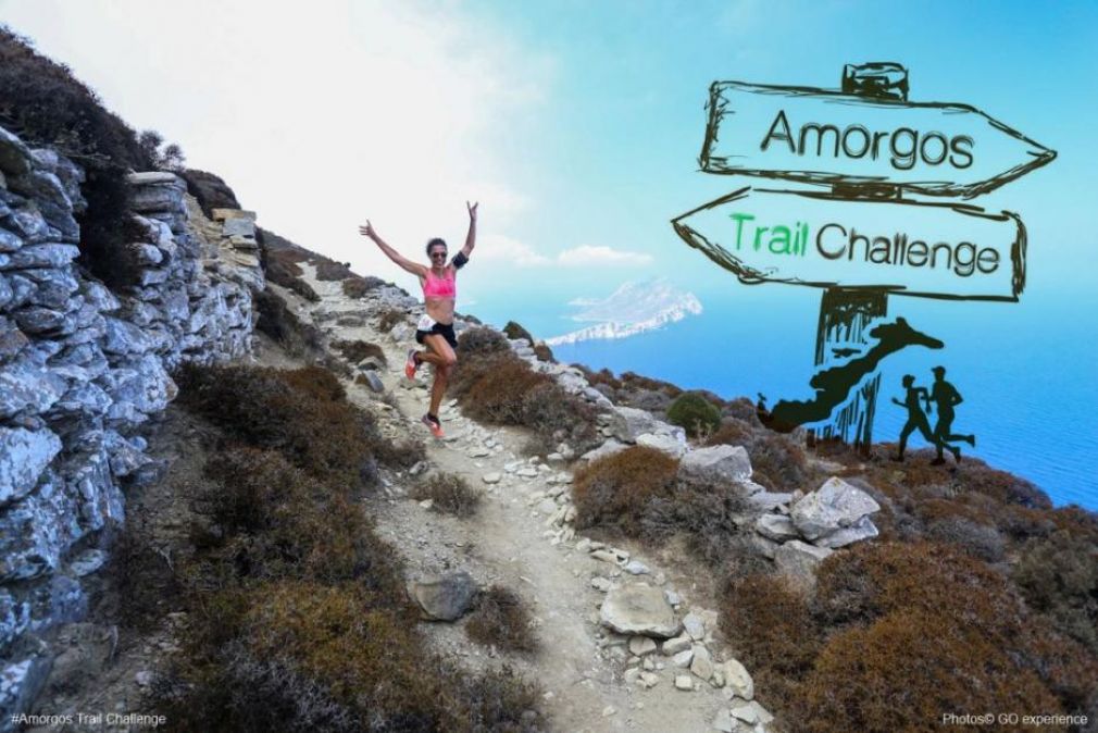Αναβολή του 4ου Amorgos Trail Challenge 2020