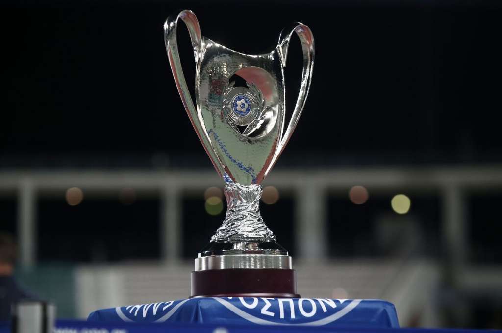 Συνεχίζεται το «αλαλούμ» με τον τελικό του Κυπέλλου Ελλάδας: «Υπάρχει συμφωνία με το “ArcelorMittal Park”»