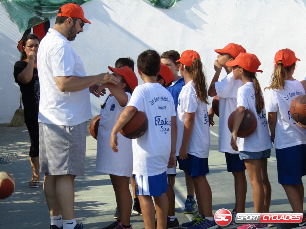 Ξεκίνησε το 2ο Mykonos Basketball Summer Camp