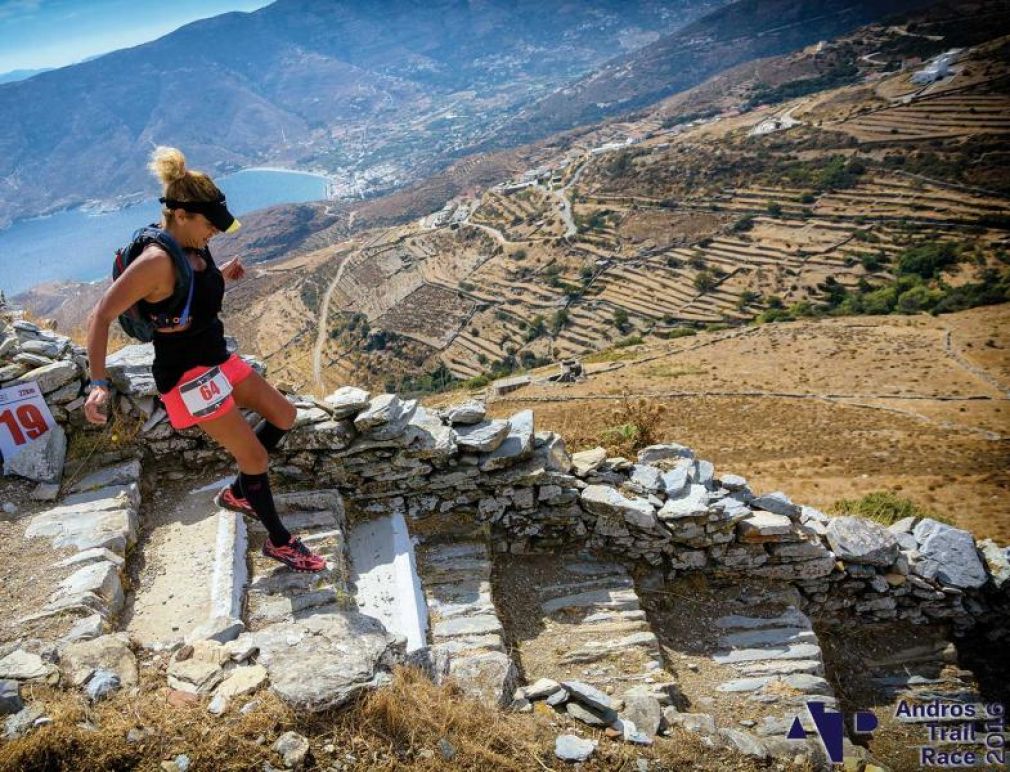Andros Trail Race: Ελπίδες για να διεξαχθεί στο τέλος Σεπτεμβρίου
