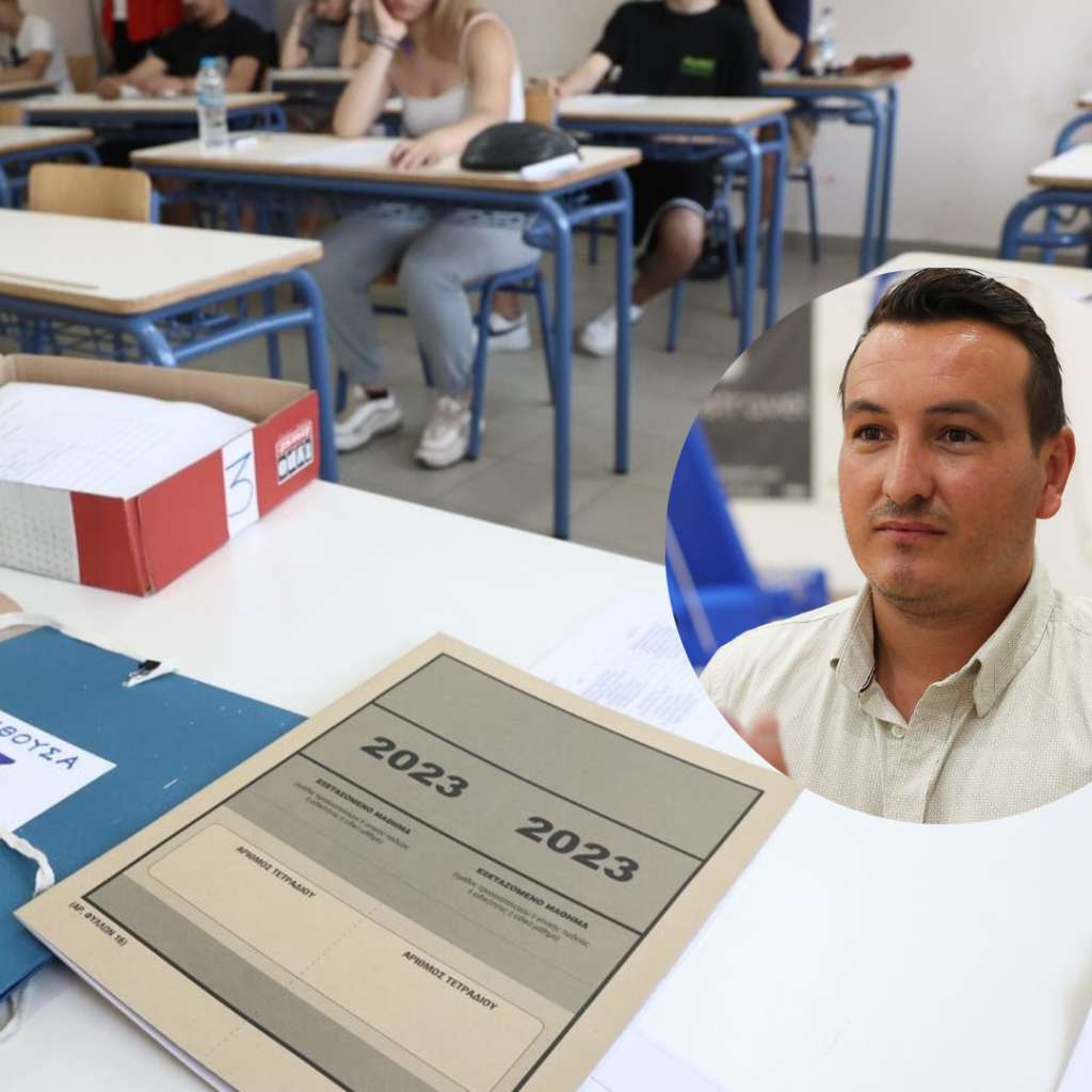 Γιώργος Στεφανάκης: Ευχές για τις Πανελλαδικές Εξετάσεις