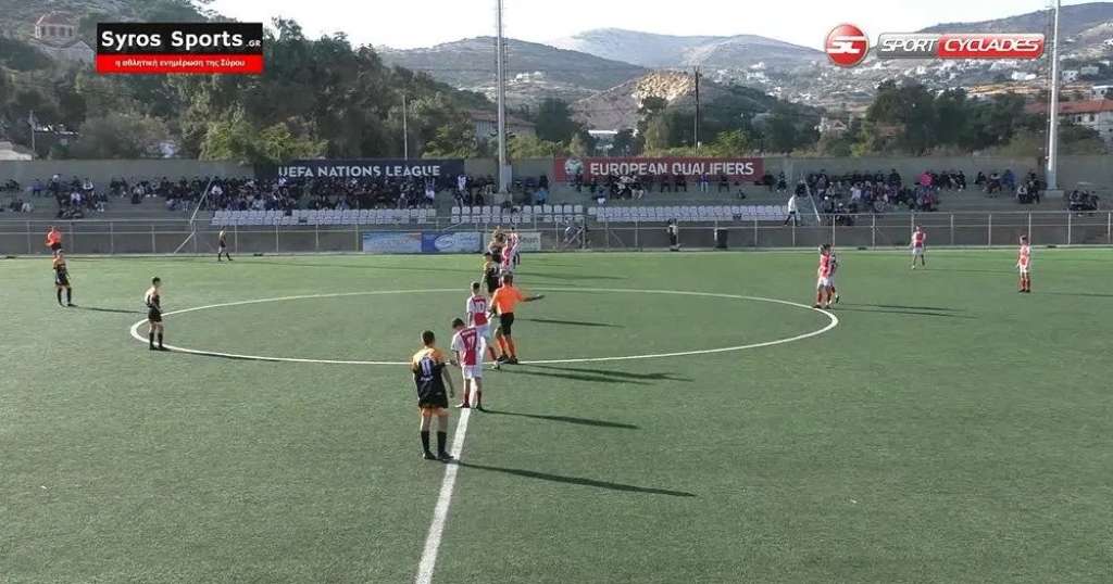 Φοβερό ματς με 8 γκολ και νικητές τους Κανονιέρηδες Σύρου απέναντι στον Αίαντα [vid]