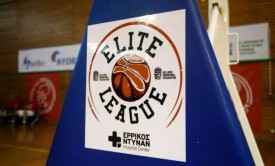 Το πρόγραμμα των αγώνων της Elite League